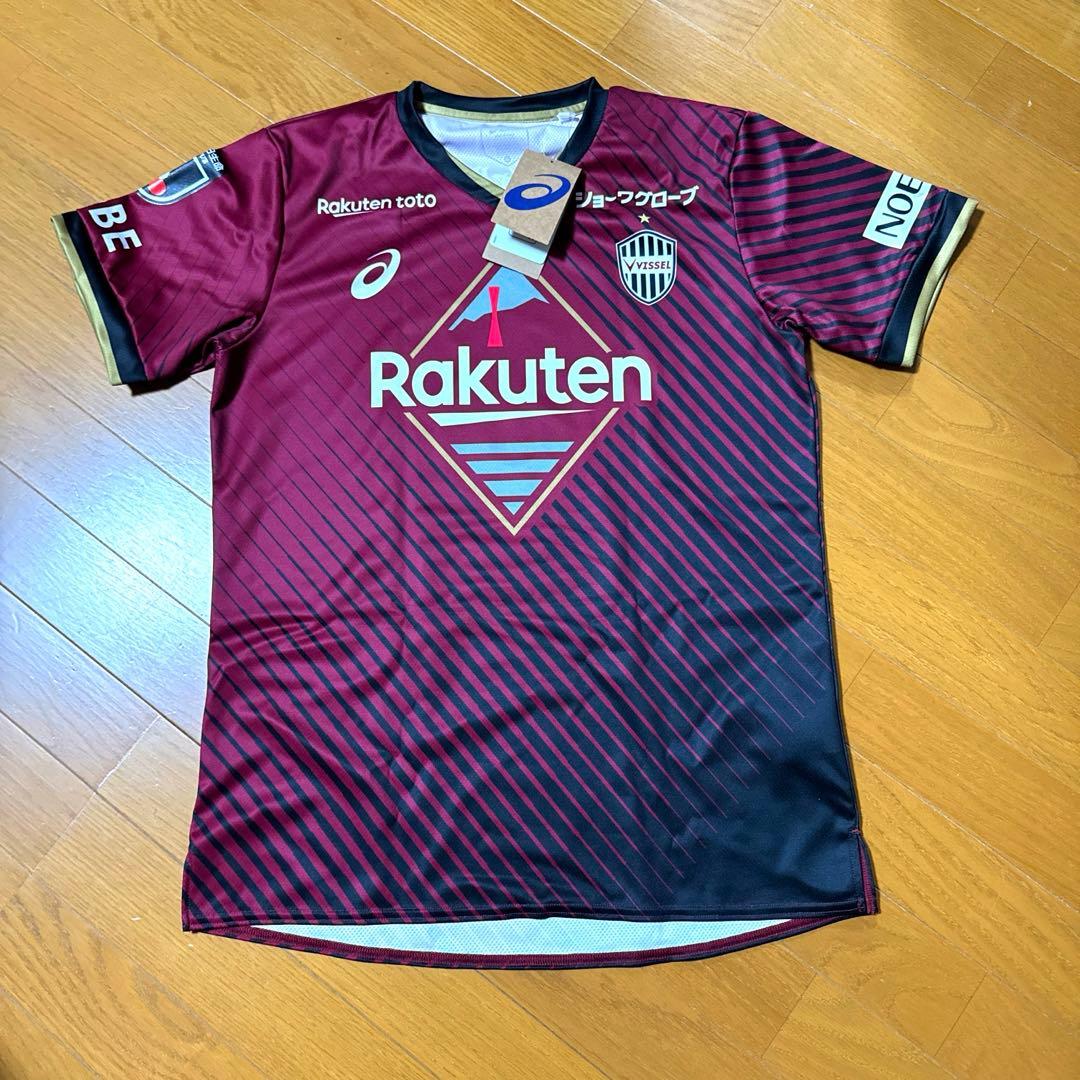 【アンドレス・イニエスタサイン入り】ヴィッセル神戸2023シーズンユニフォーム