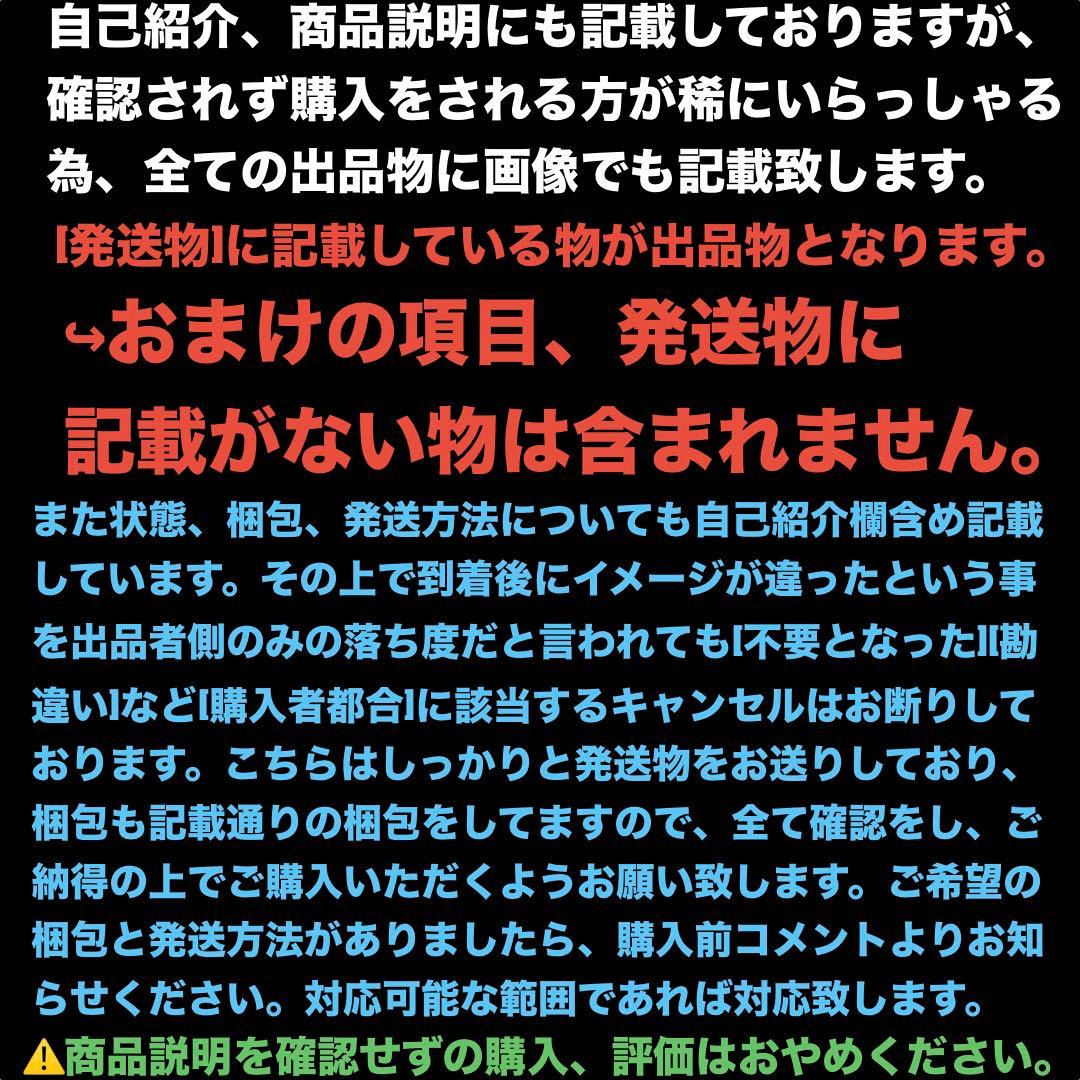 ワルキューレボルト エアロペガサス レッド ウィザードアーク ベイブレードX