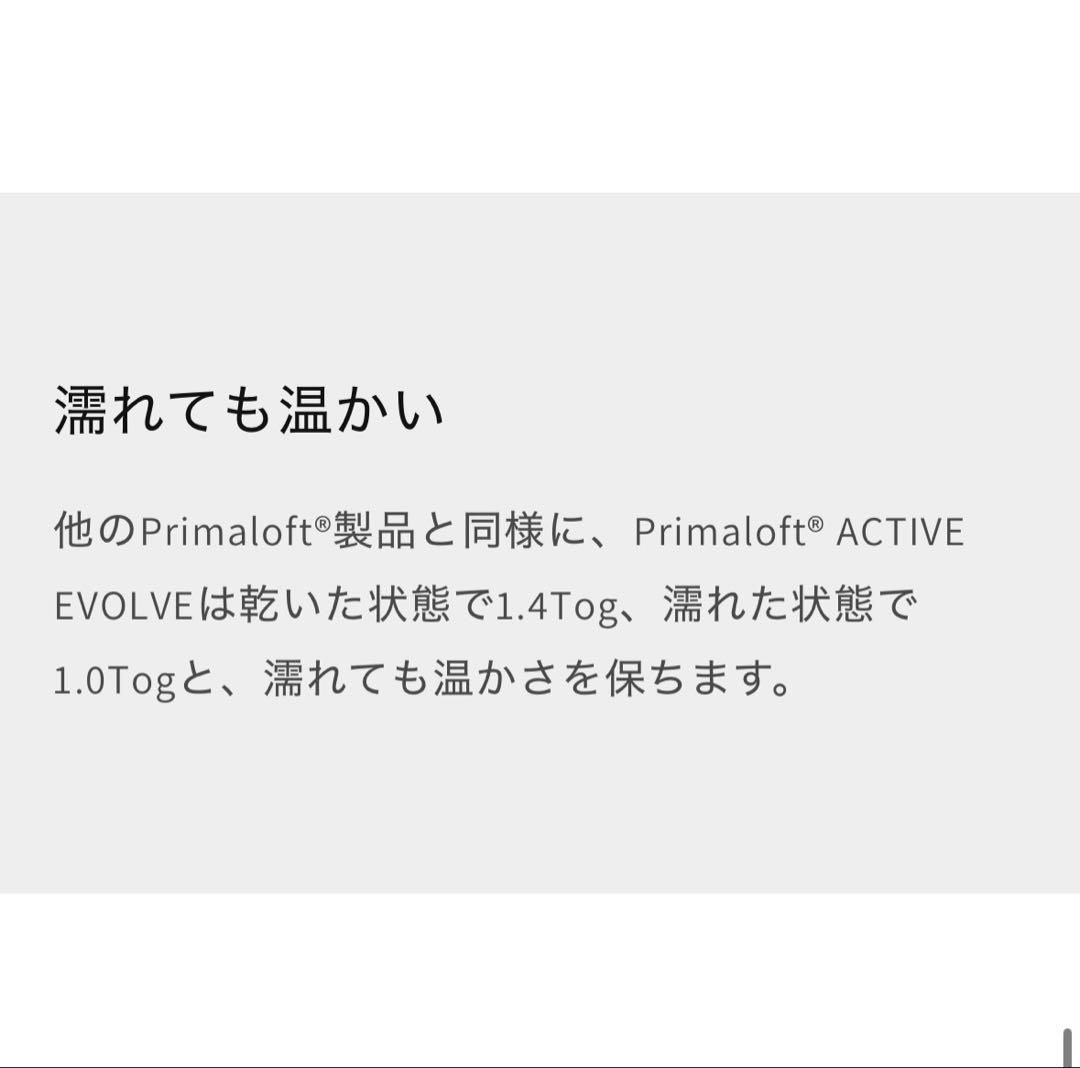 アウトドア寝具 OMM Mountain Core 125