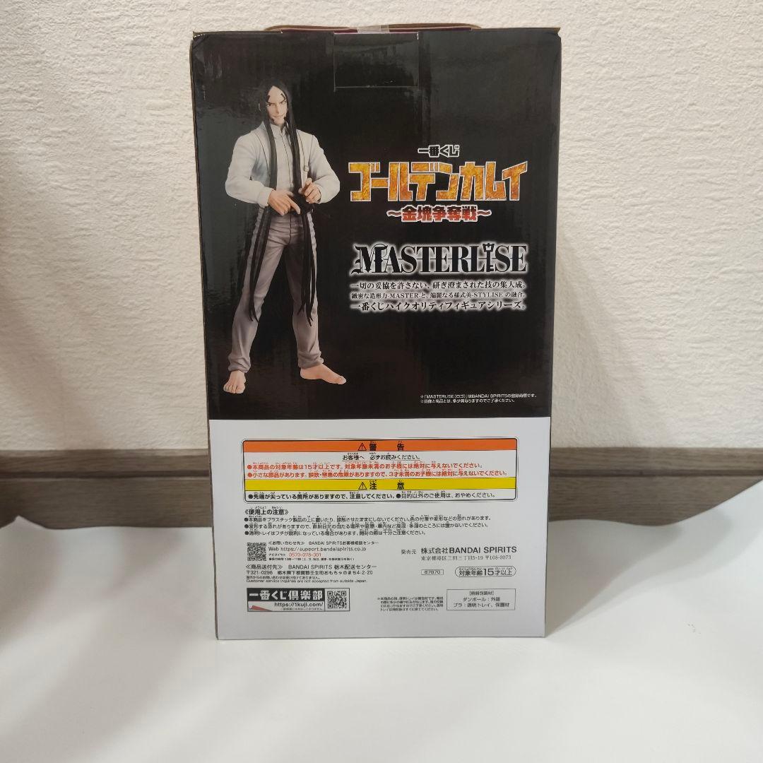 ゴールデンカムイ　一番くじ　C賞　海賊房太郎 MASTERLISE