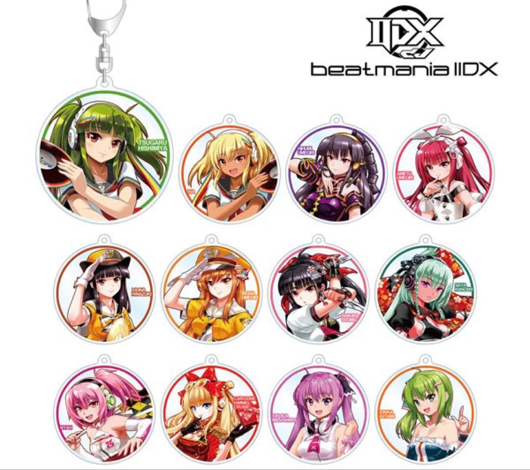 beatmania IIDX ROOTS26 アクリルキーホルダー 未開封