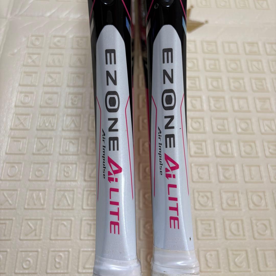 YONEX EZONE Ai LITE 2本セット【ソフトケース付き】
