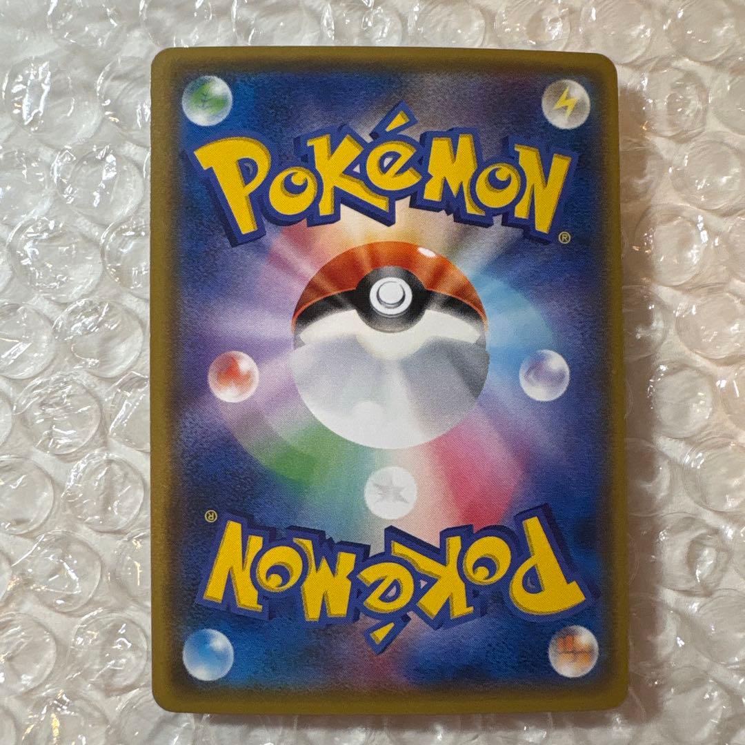 ポケモンカード グラードンEX フーパ