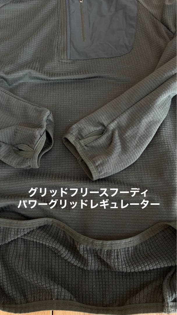 タクティカルジャケット三点セット！コンバットシャツ防寒ミッドレイヤCrye戦闘服