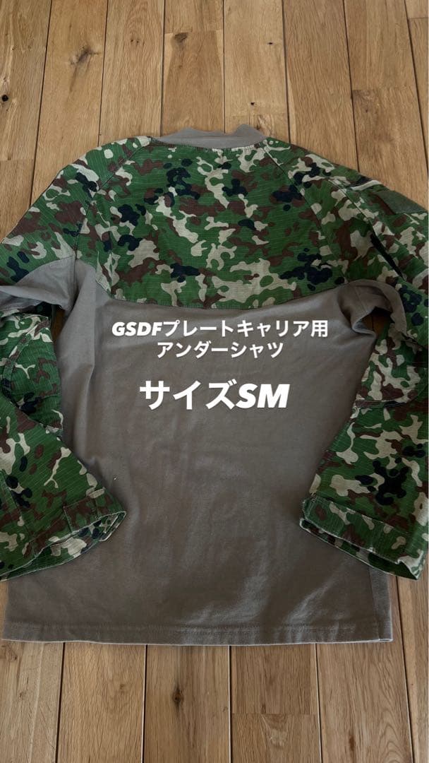 タクティカルジャケット三点セット！コンバットシャツ防寒ミッドレイヤCrye戦闘服