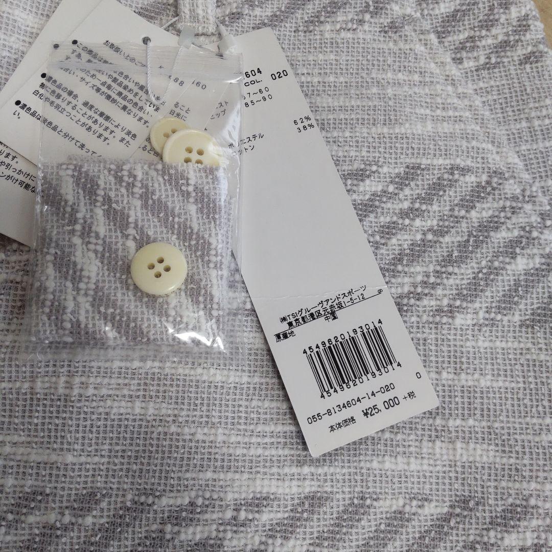 【新品未使用】PEARLY GATES パーリーゲイツ ポロシャツ 0