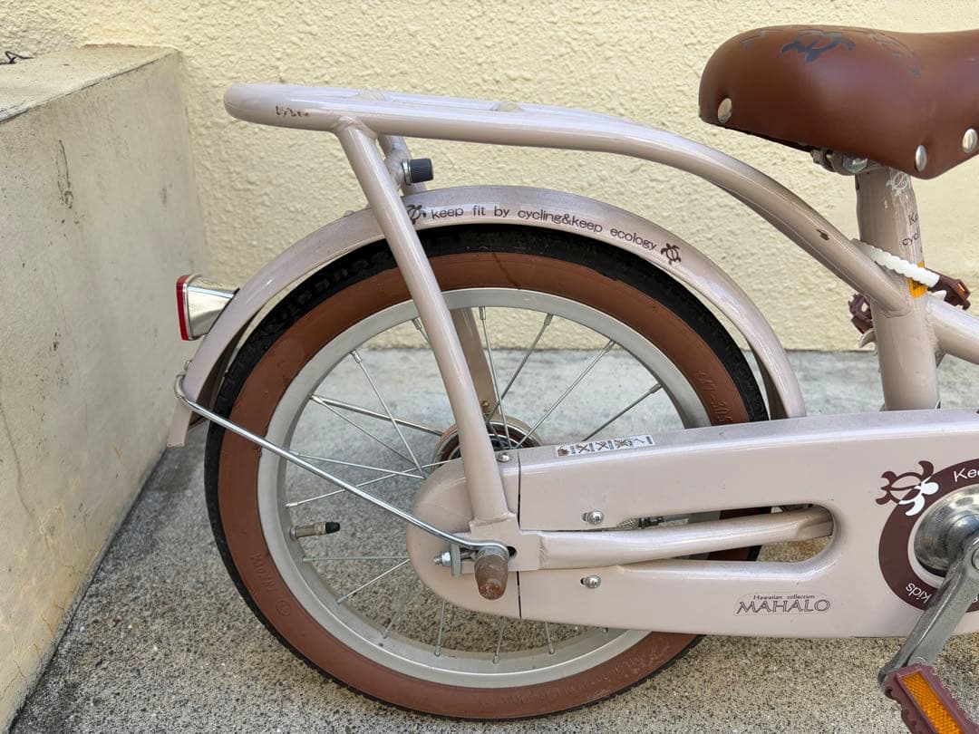 子供　自転車　16インチ　補助輪未使用　マハロ