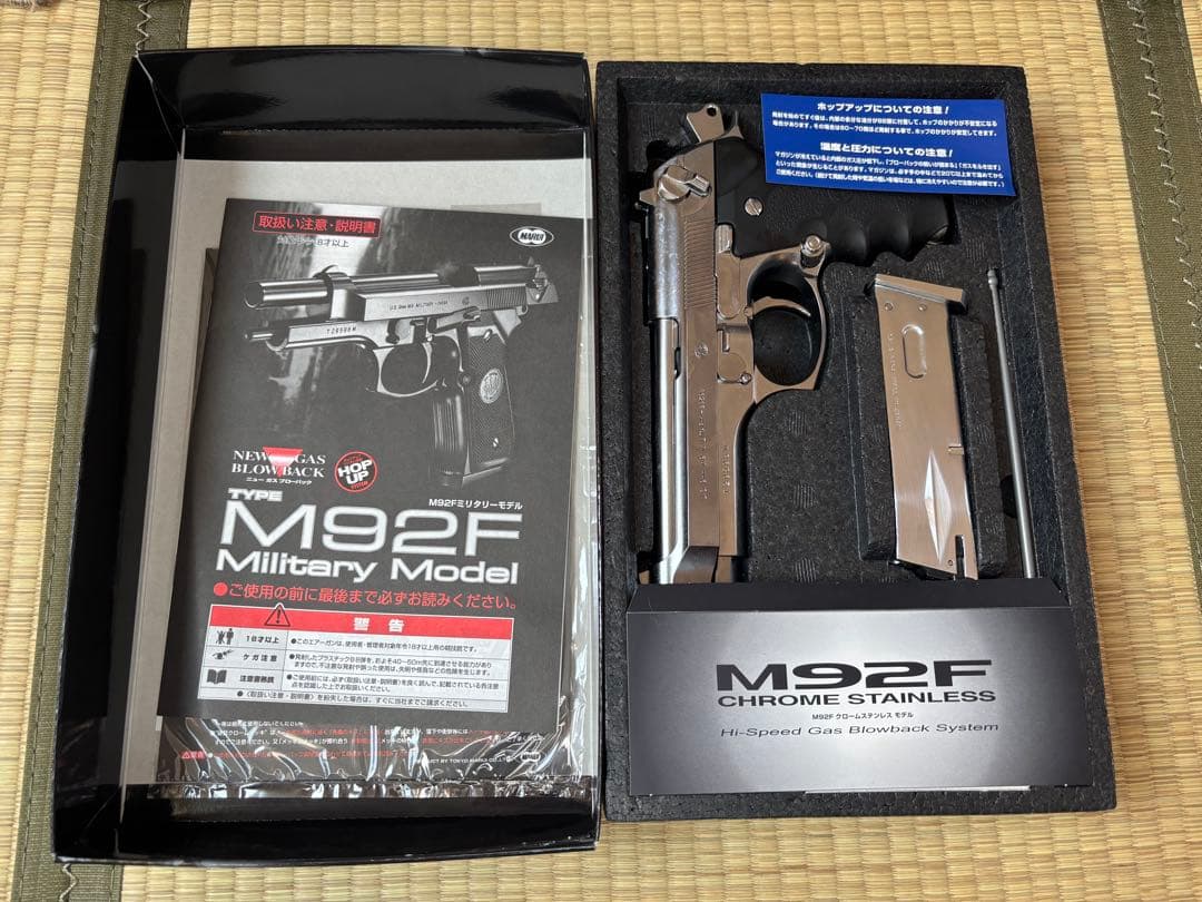 M92F クロームステンレスモデル　モデルガン