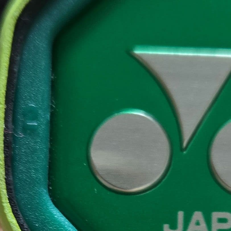 専用　超美品　YONEX　ジオブレイク 70v　SL2　軟式ラケット　ホワイト