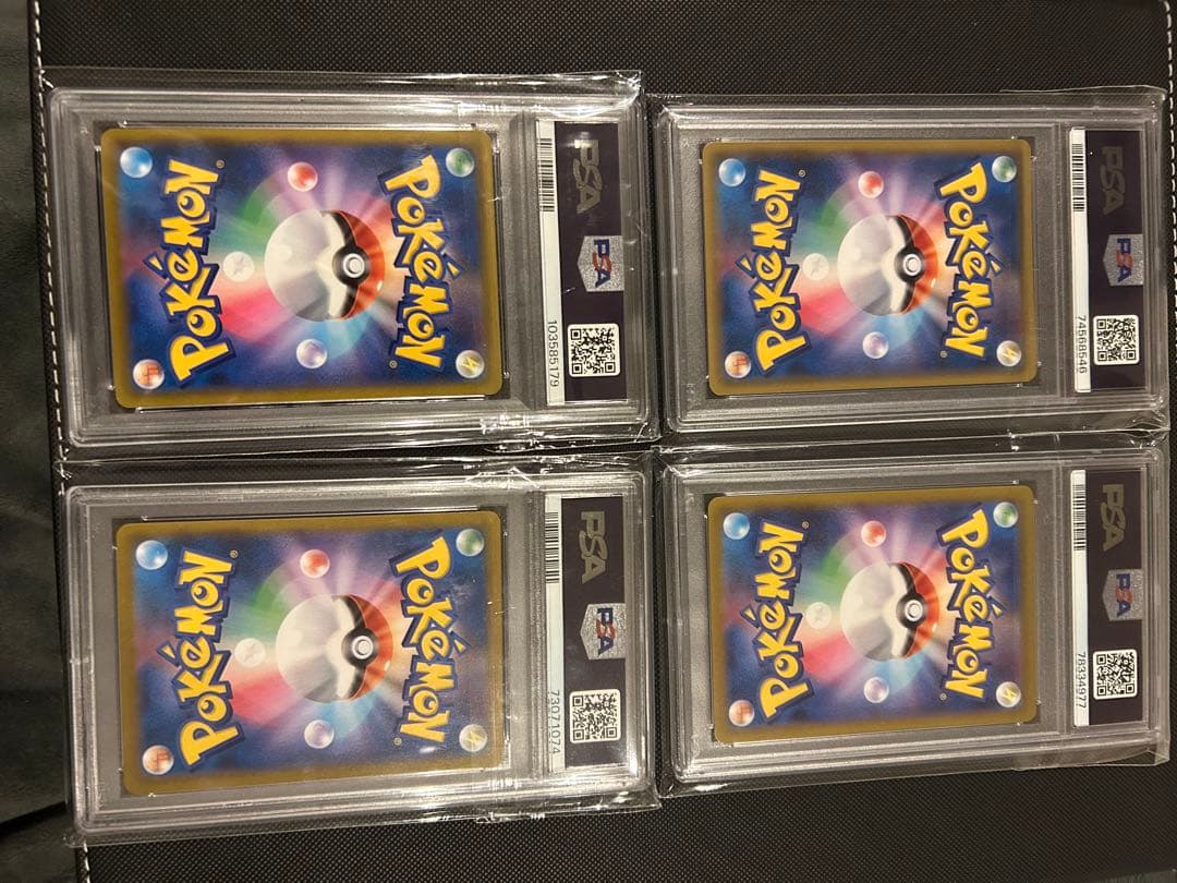 ポケモンカード 2022年　ナタネセット　psa10
