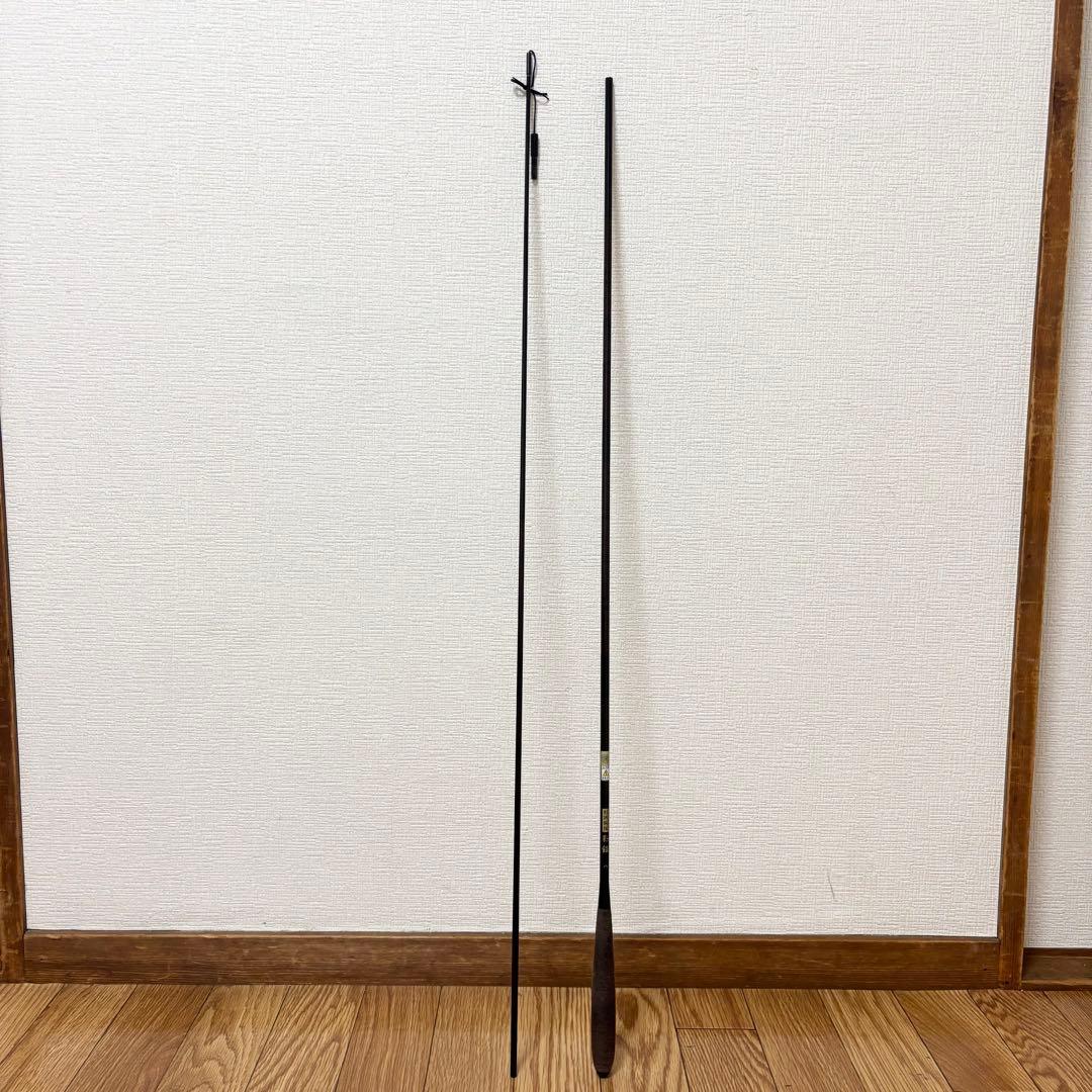 征興作　別誂弧弦　影鎧　8尺