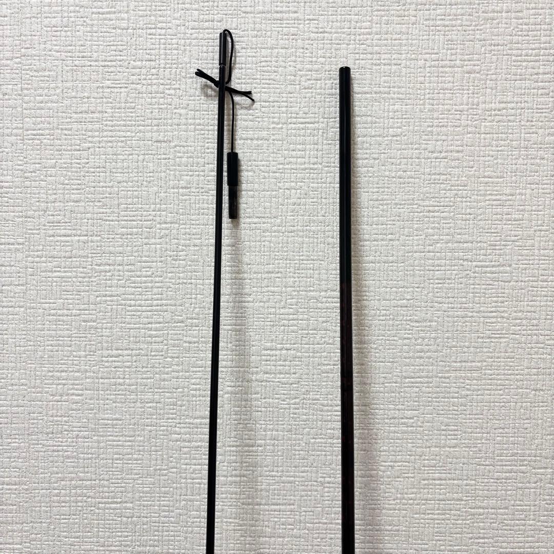 征興作　別誂弧弦　影鎧　8尺