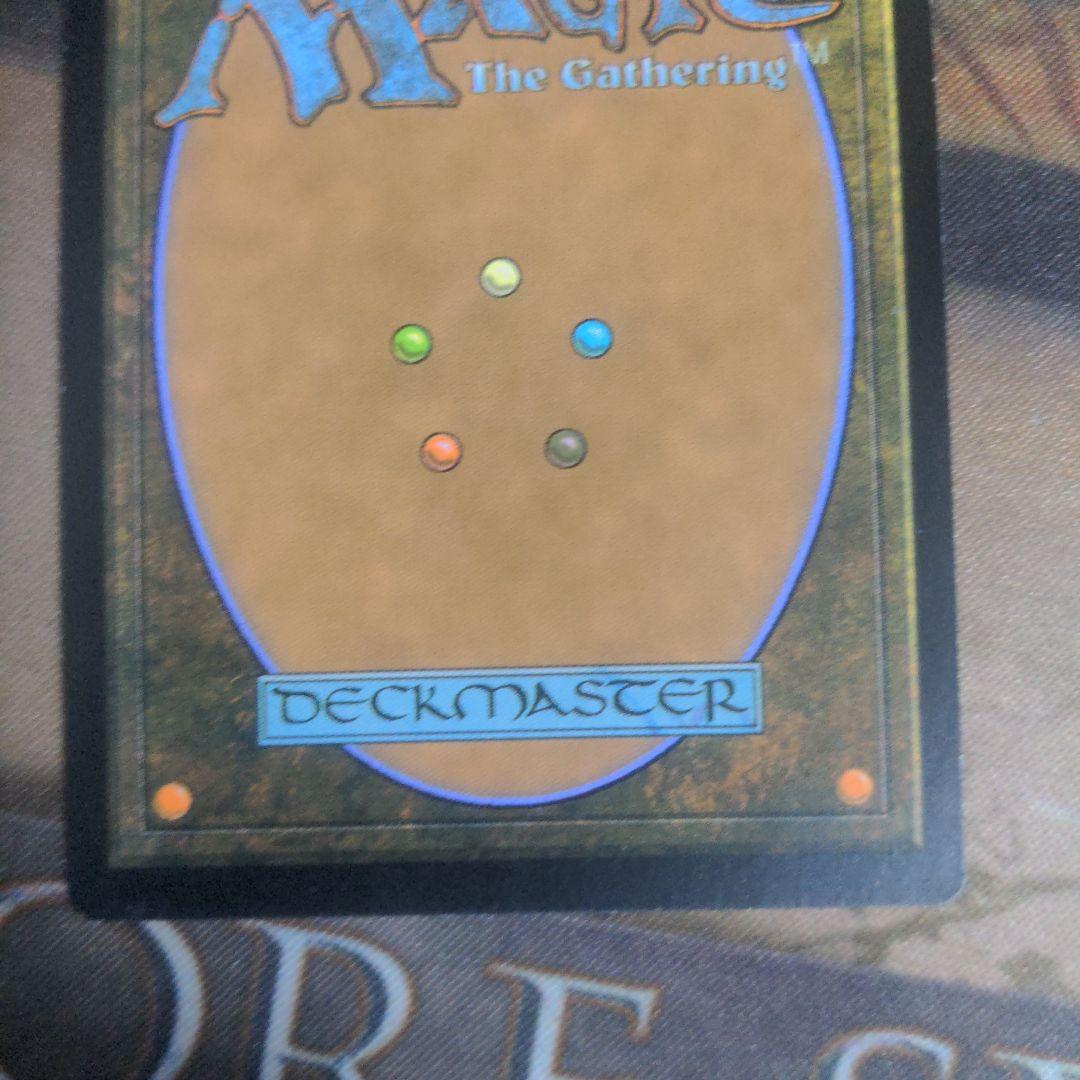 MTG　対抗呪文　Foil