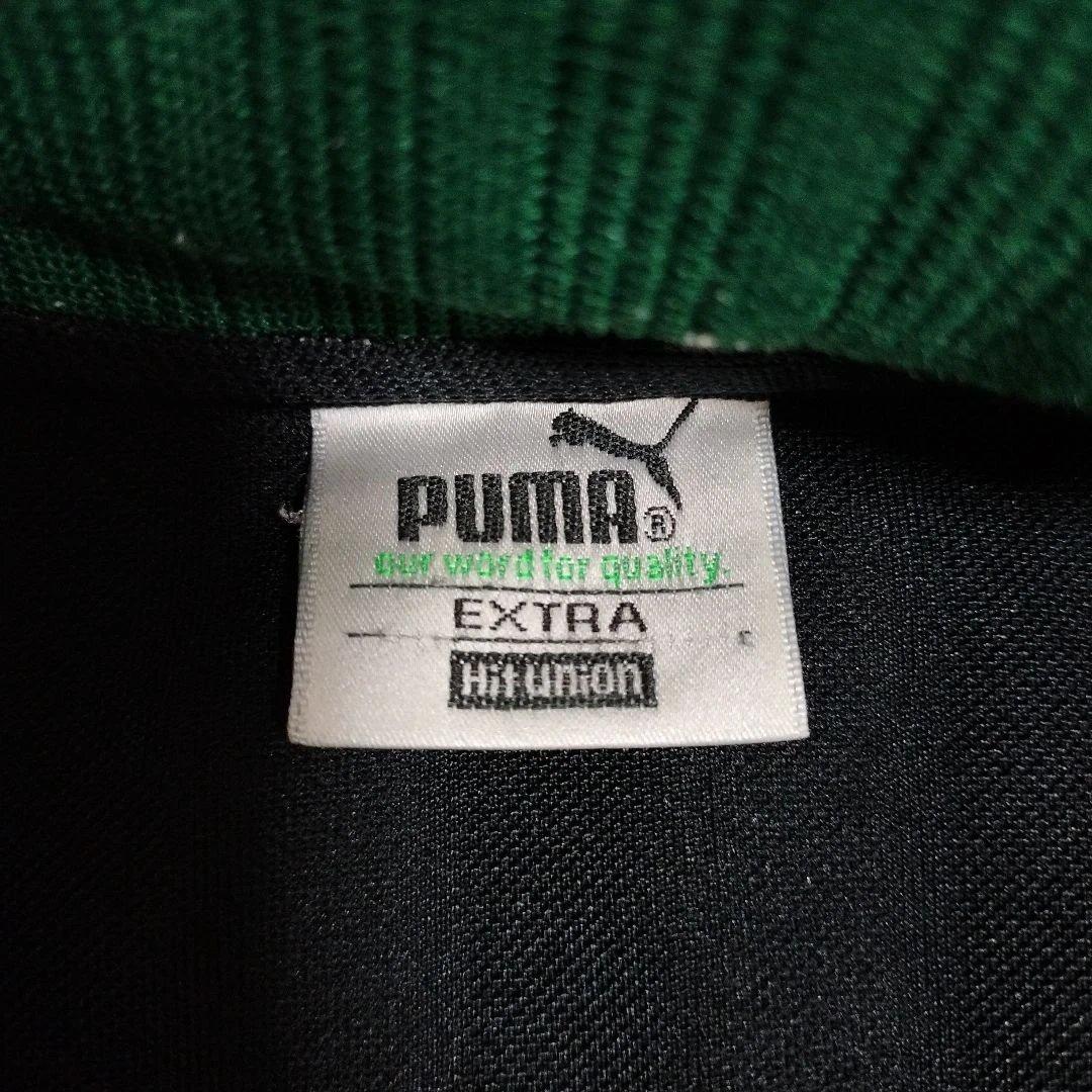 90'S PUMA ヴェルディカラー ジャージ セットアップ O 上下セット