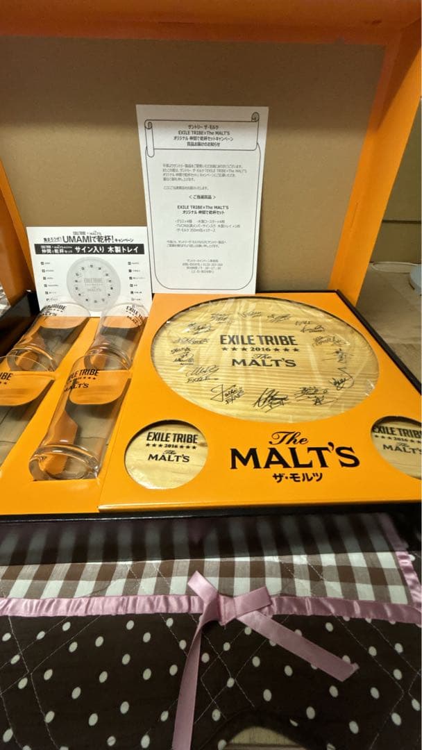 EXILE✖︎モルツコラボ品
