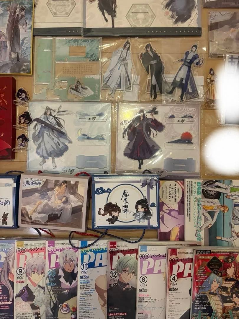 魔道祖師 江澄 藍忘機 魏無羨 コラボカフェ フィギュア PASH! まとめ売り