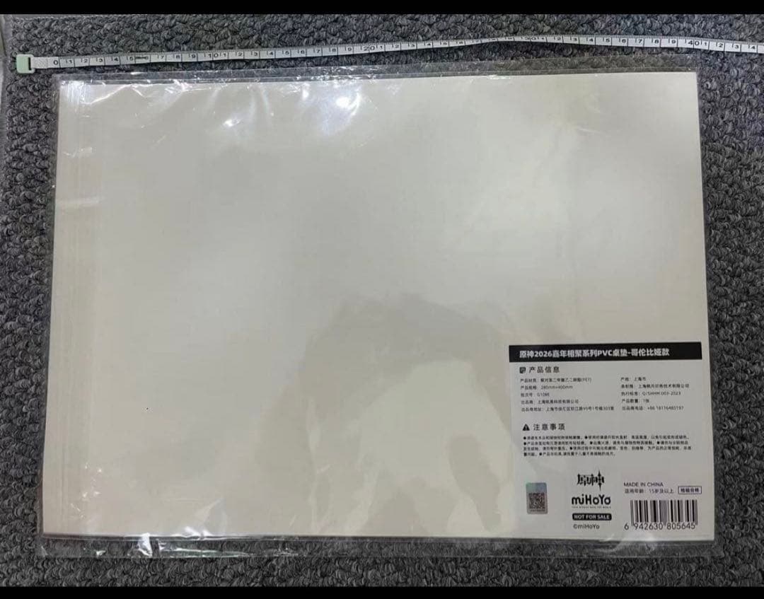 即発送　原神 fes vip 入場特典 原画 PVCデスクマット コロンビーナ