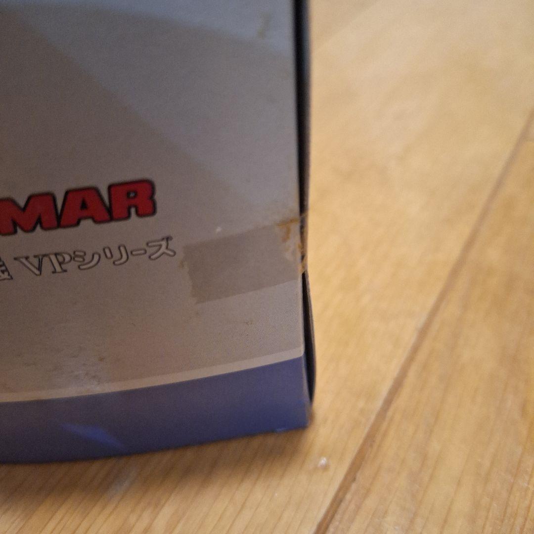 YANMAR　ヤンマートラクター　ヤンマー田植機　エコトラ　ミニカーセット