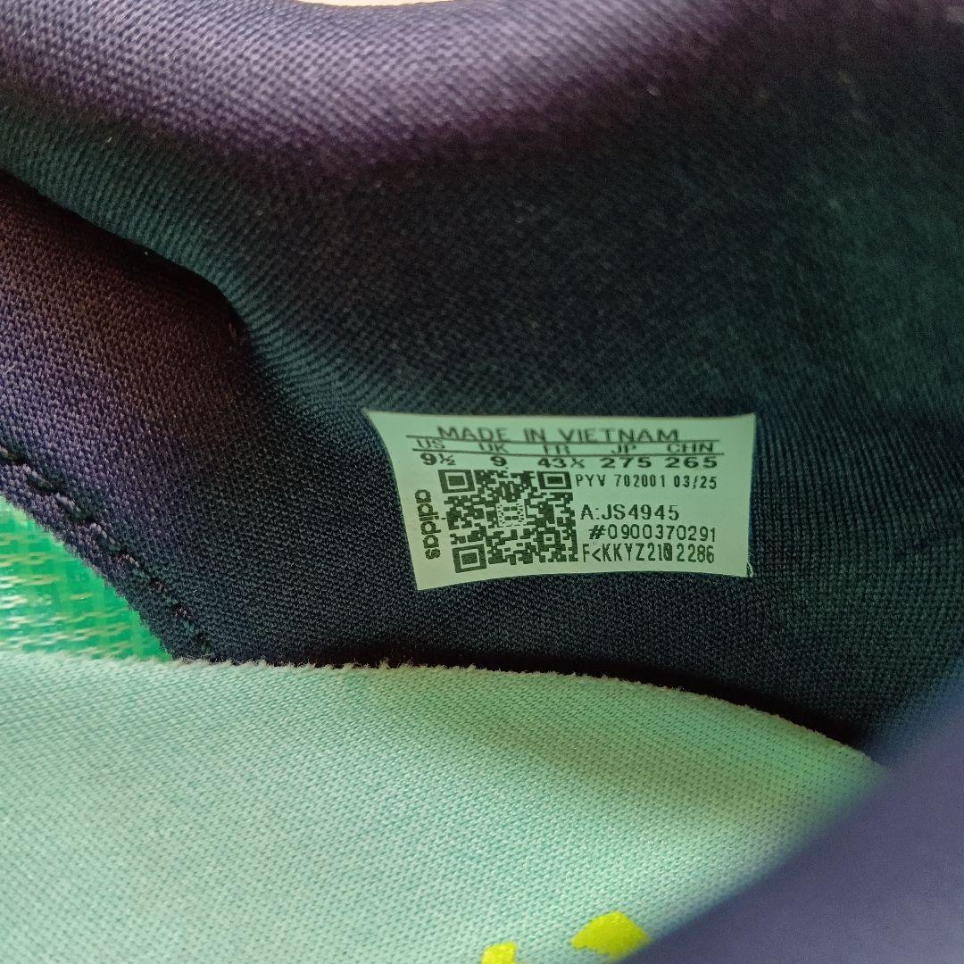 S*O様 アディゼロボストン13 / 27.5cm　箱付　adidas ADIZ