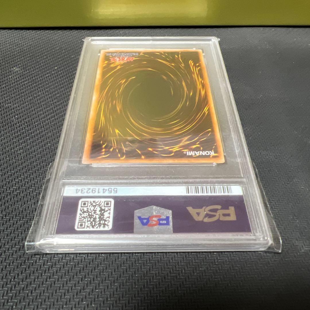 ま*つ様 【PSA10】きまぐれの女神 ウルトラレア 遊戯王 初期