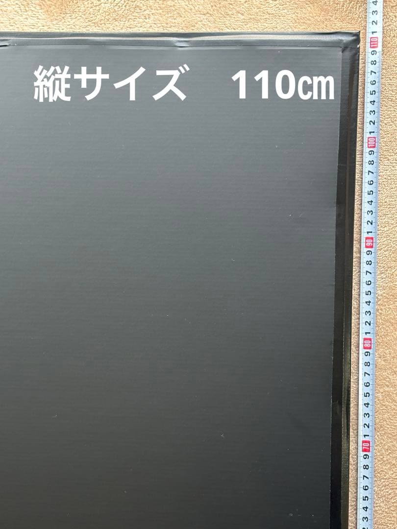 【美品】イトマサ　防音パネル しずかねDX(静音デラックス) 2枚