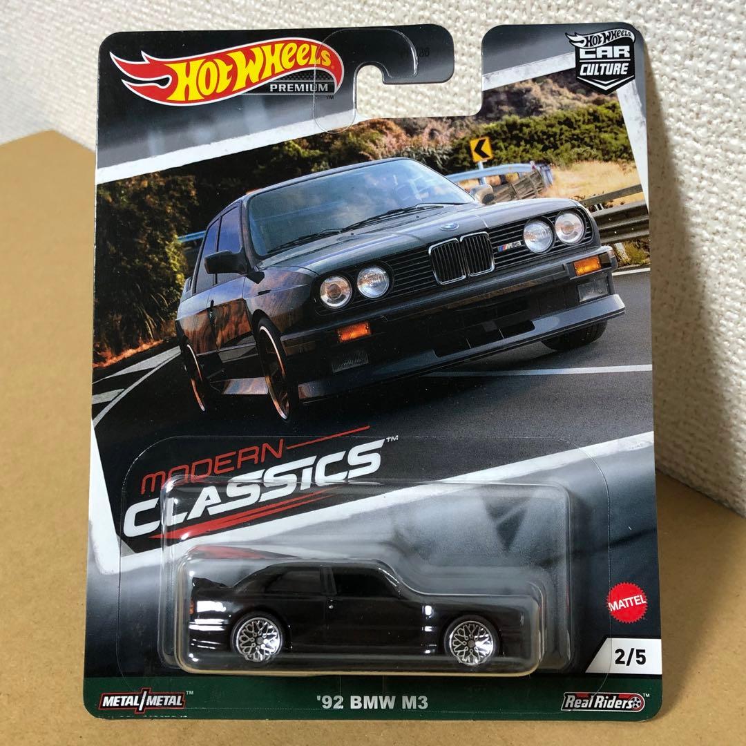 5台セット　ホットウィール　モダンクラシックス　MODERN CLASSICS