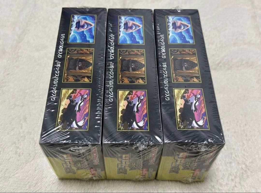 ポケモンカードゲーム MEGAドリームex 3Box 新品未開封シュリンク付き