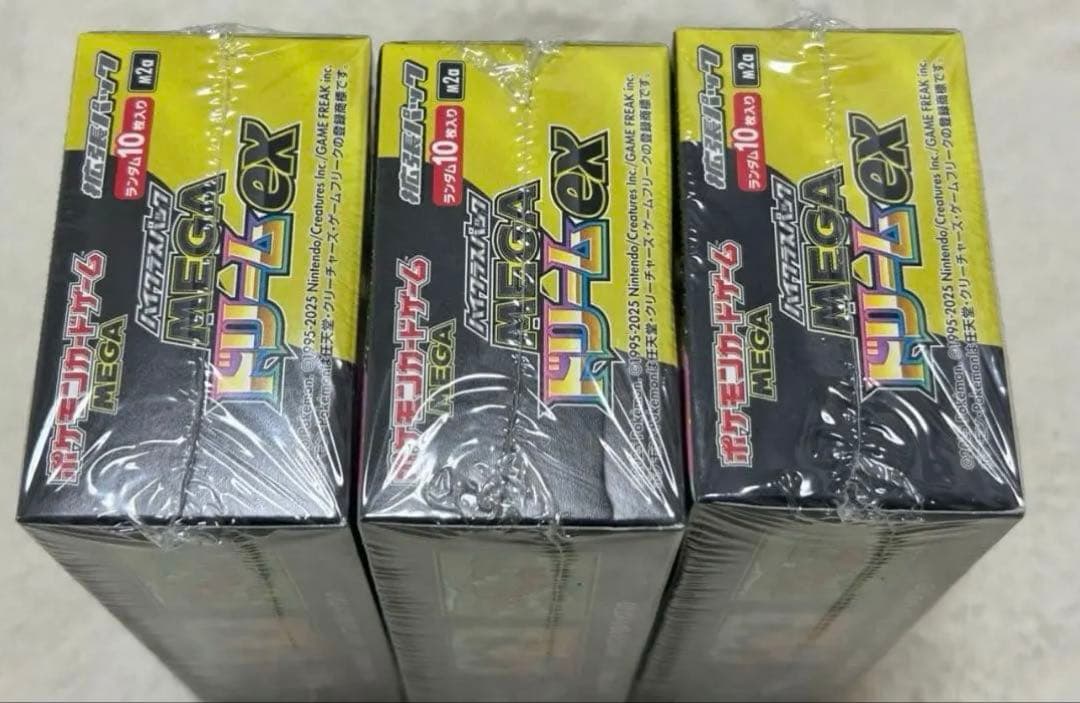 ポケモンカードゲーム MEGAドリームex 3Box 新品未開封シュリンク付き