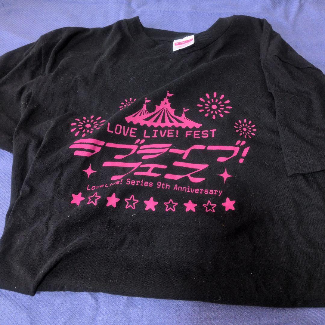 ラブライブ！グッズセット