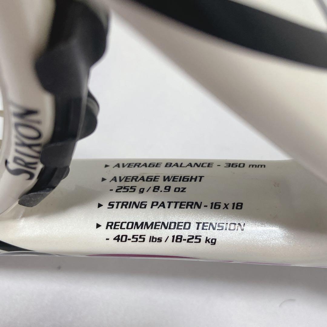 SRIXON REVO S10.0 2014年モデル テニスラケット2本