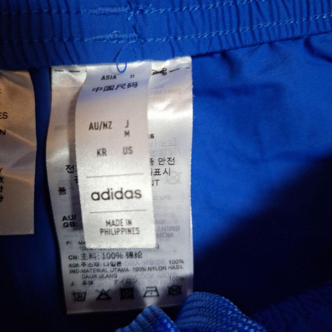 p*n様 新品タグ付き　adidas 日本代表 ジャージ 3点セット　サッカー
