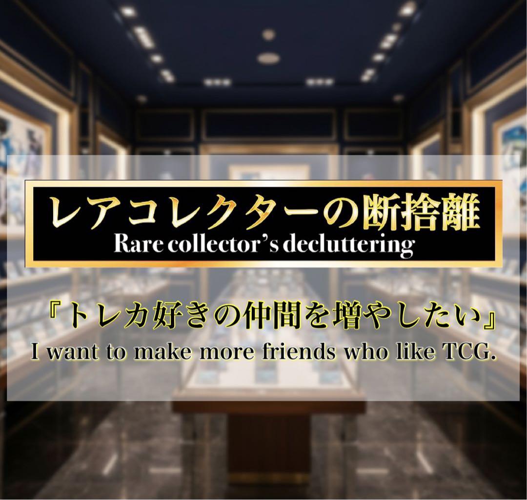 【ARS10+】ピカチュウ AR SV2a ポケモンカード151 173/165
