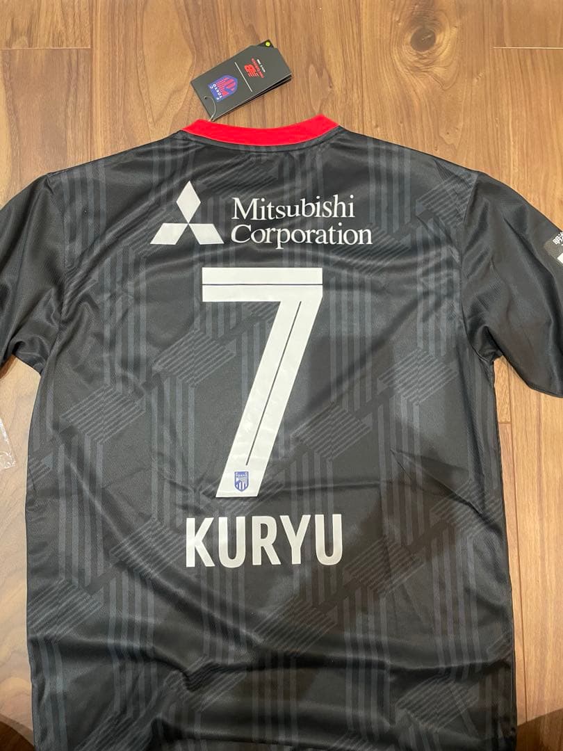 松木玖生　FC東京 KURYU 7番 ユニフォーム 黒