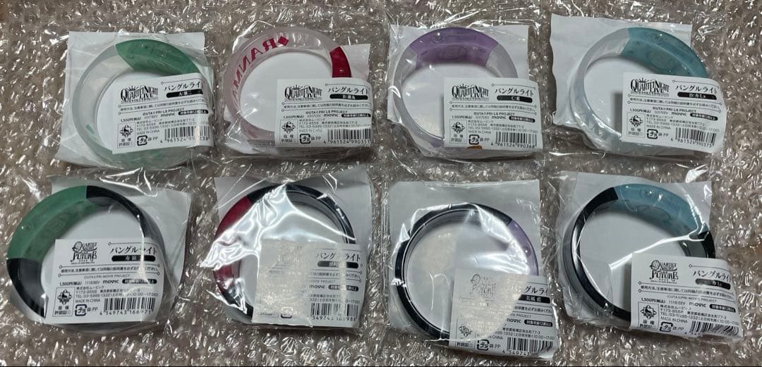 うたプリ　プリライ　カルナイ　カルライ　バングルライト　ライブグッズ