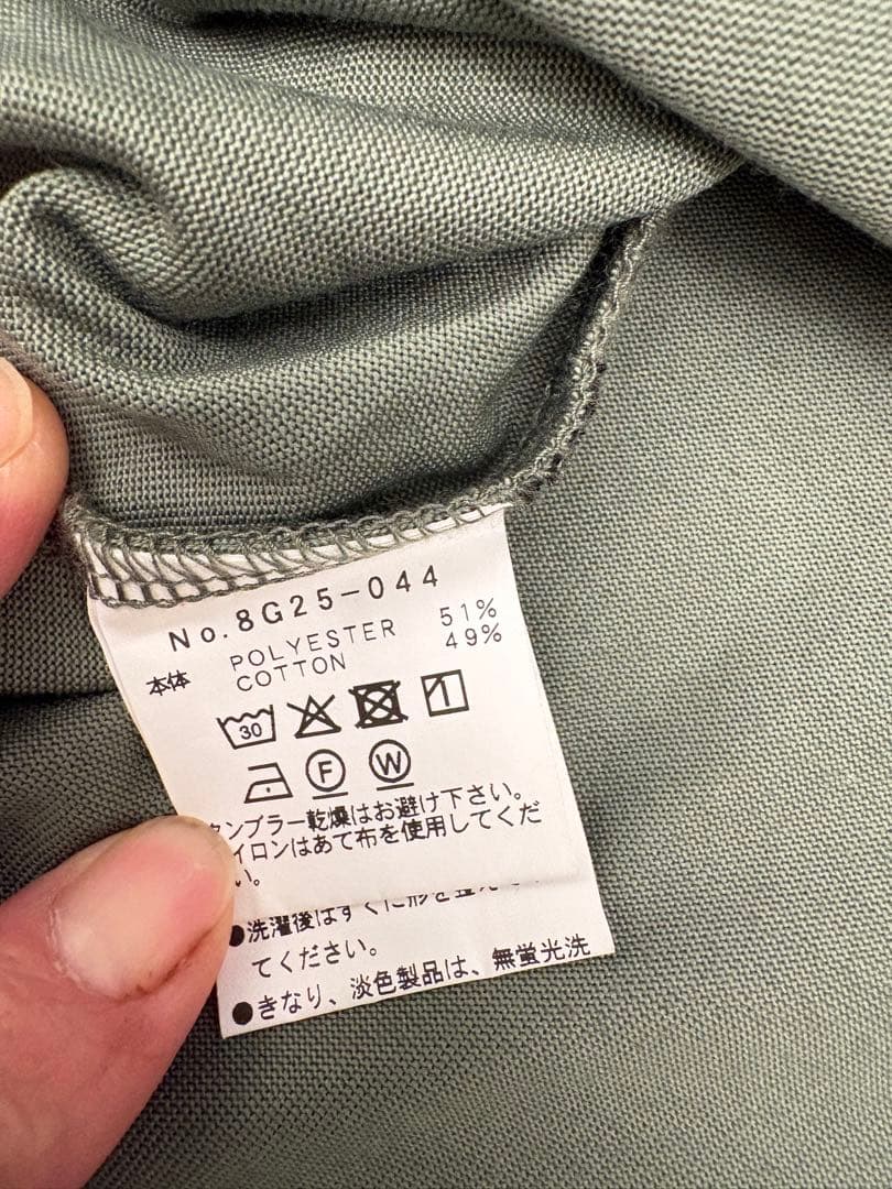 メンズウェア 8G SHOOT BOX LOGO MOCK NECK TEE KHAKI L