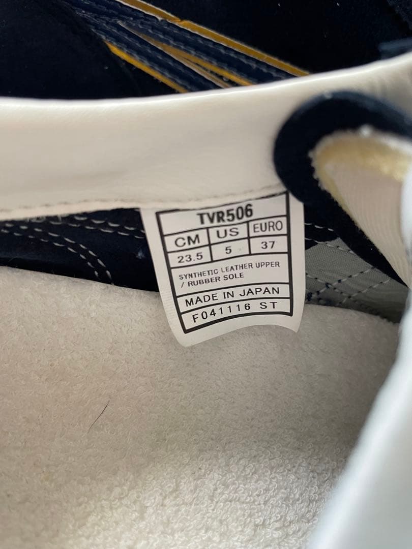 asics バレーボール審判用シューズ　23.5cm収納袋付き
