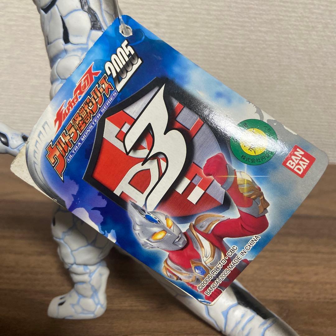 ウルトラ怪獣シリーズ　エレキング　タグ付き　３種セット