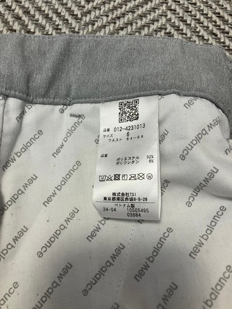 【美品】New Balance ゴルフパンツ グレー