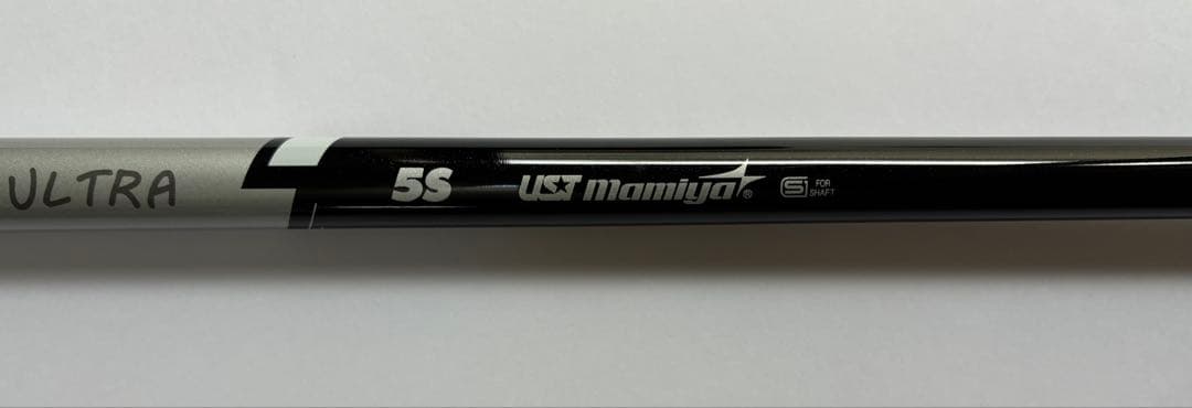 マミヤ アッタス RX ウルトラ ブラック （5S）日本仕様　7W使用