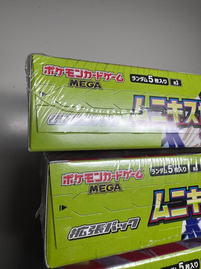 ポケモンカード　ムニキスゼロ　4box シュリンク付き
