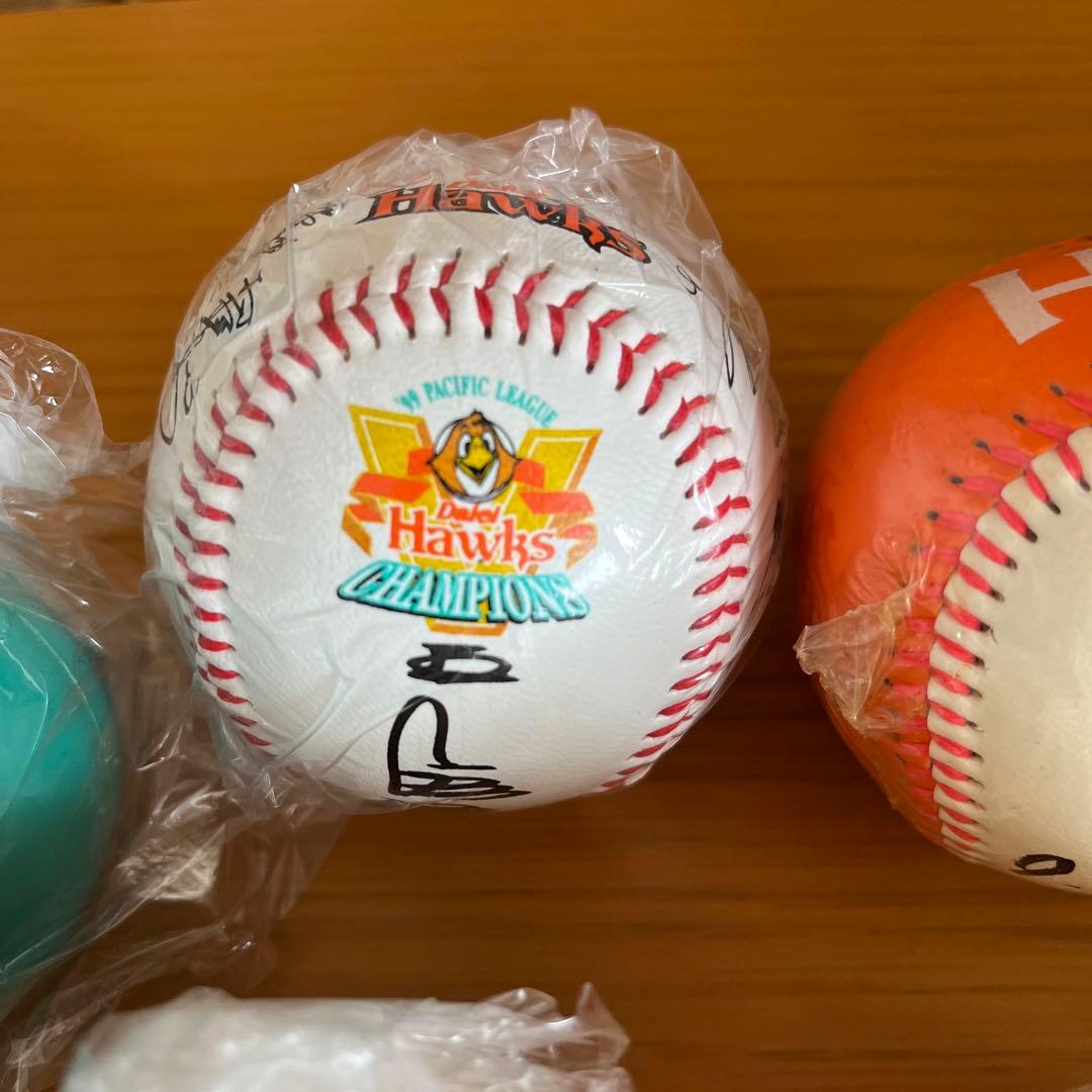 SoftBank HAWKS(ダイエーホークス時代含む)選手サインボールセット