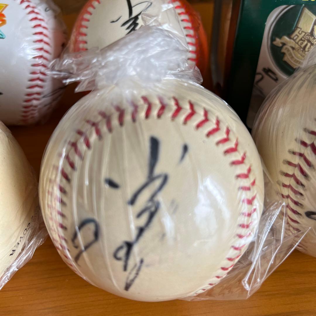 SoftBank HAWKS(ダイエーホークス時代含む)選手サインボールセット
