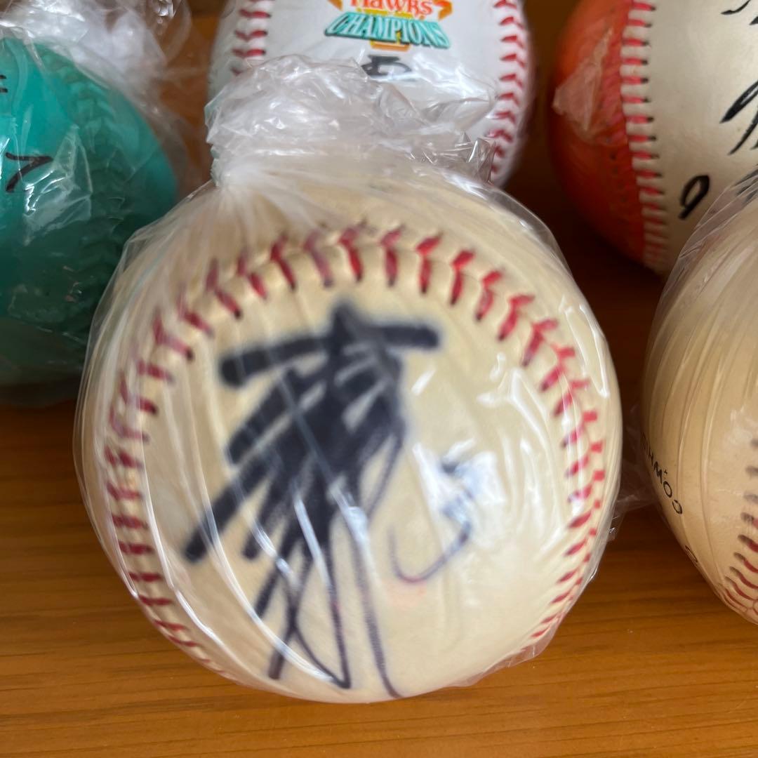 SoftBank HAWKS(ダイエーホークス時代含む)選手サインボールセット