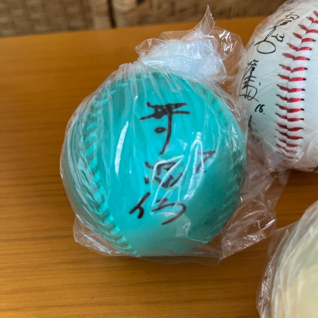 SoftBank HAWKS(ダイエーホークス時代含む)選手サインボールセット