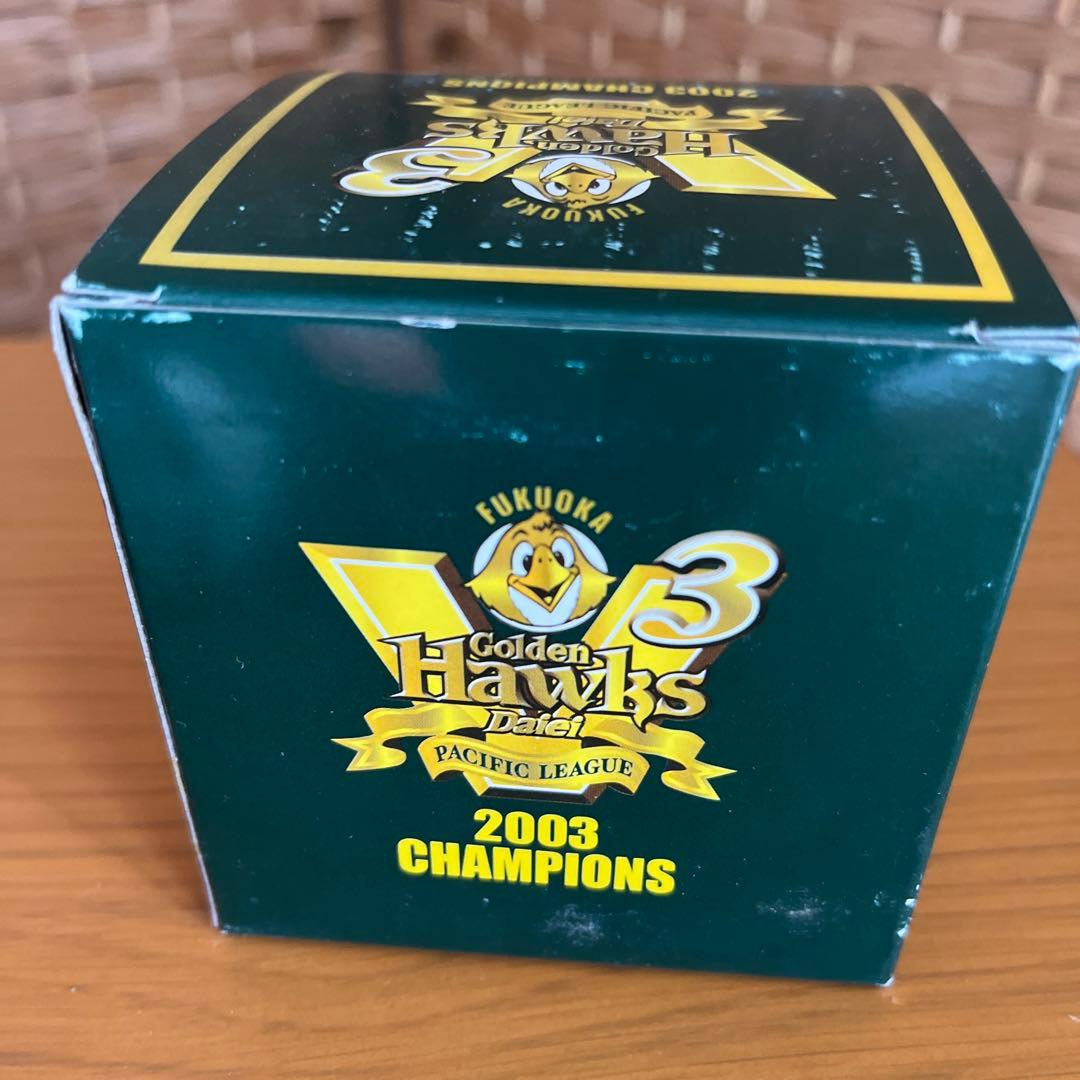 SoftBank HAWKS(ダイエーホークス時代含む)選手サインボールセット