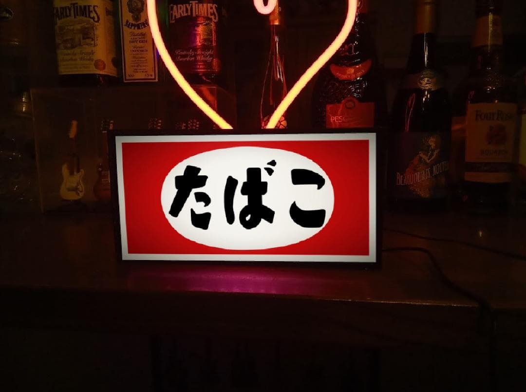 たばこ タバコ 煙草 ベイプ 商店 昭和レトロ 看板 置物 雑貨 ライトBOX