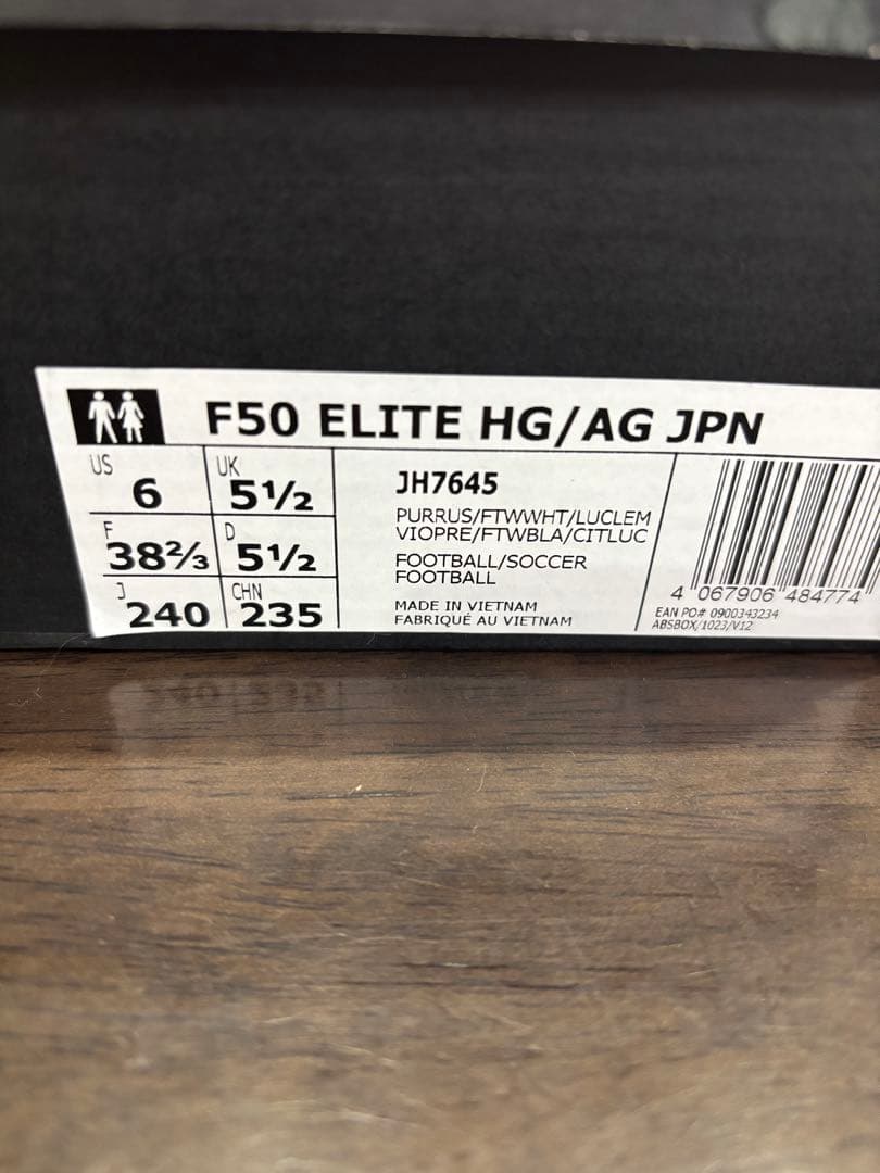 【希少24.0㎝】 adidasアディダスF50 ELITE HG/AGエリート