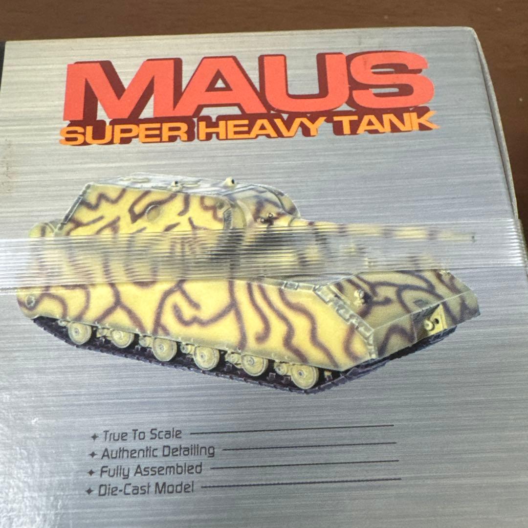 1/72 ドラゴン MAUS Berlin 1945 未開封