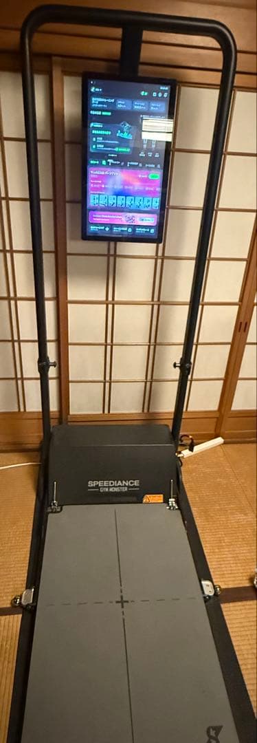 ウエイトトレーニング Speediance Gym Monster