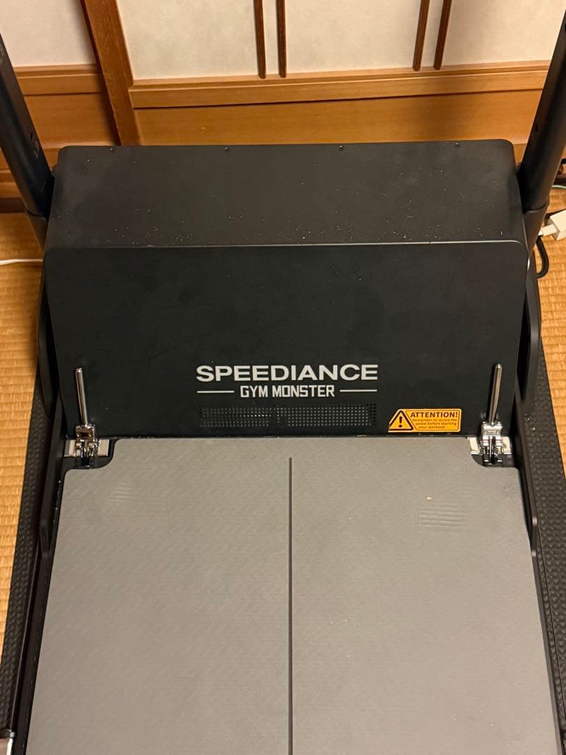 ウエイトトレーニング Speediance Gym Monster